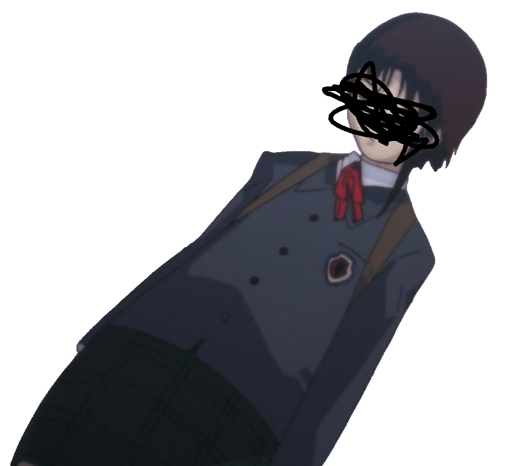 lain